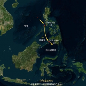 一周航行3500公里!055率队南下澳大利亚,距悉尼仅150海里处“自由航行”!