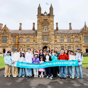 16组家庭带娃澳洲游学归来后,他们告诉新东方......