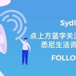 147年来首次!澳洲这个标志性果蔬市场集体罢工!