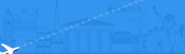 澳洲移民政策大转弯:12500人快速入籍!