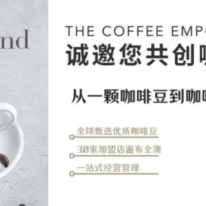 澳洲PR失效?悉尼夫妇突遭$11.6万澳币巨额罚款!大批华人中招!拿PR的华人注意!离境超过200天,这件事一定要...