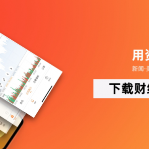 澳洲通胀意外持稳,澳元承压!