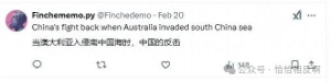 澳大利亚慌了?中国军舰亮剑南太,美澳该掂量掂量了!