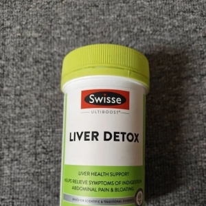 熬夜应酬居家必备神器!澳洲swisse 护肝片功效到底是什么?