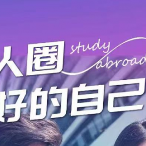 澳洲公布24年薪资涨薪榜单,这些职业在澳洲赢麻了!