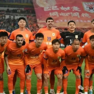 U20亚洲杯决赛:澳大利亚U20vs沙特U20(全程直播)巅峰对决