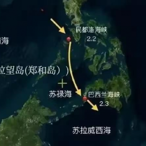 055悉尼外海演习!澳大利亚这次是真没想到,中方为啥不惯着它了?