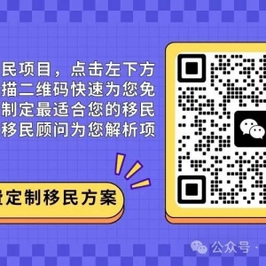 澳洲 PR,你真的懂吗?期限、续签与获取秘籍大公开