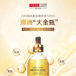 澳洲Thera Lady 24K纳米黄金精华液 100ml