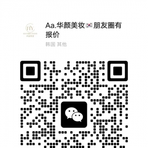 『2025年3月3日』澳洲保健系列最新报价