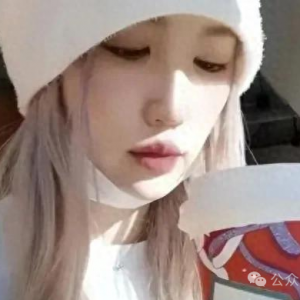 澳洲阳光,千万资产,马蓉:华丽转身?还是另有隐情?