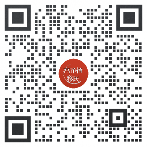 澳洲移民又有重大变化!这个无门槛通道即将回归?