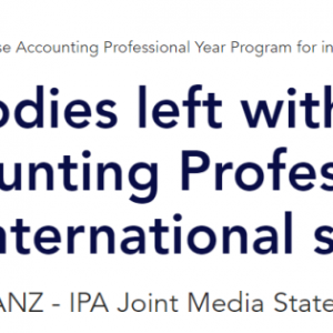 澳洲移民大改革, 一个时代结束! 大批华人崩溃