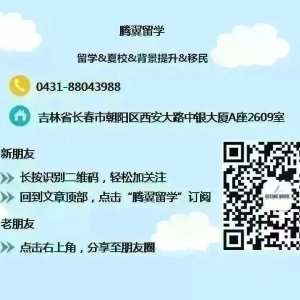 澳洲留学生最喜欢这十大高薪专业!