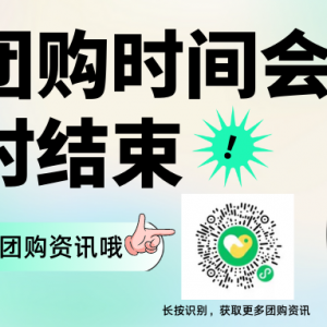 【澳洲GM绵羊油】天猫绵羊油销量TOP1,澳洲28年老字号,英国女王都在用的国宝级绵羊油,秋冬天干物燥,必须囤