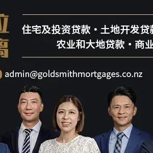 50年来最强飓风即将登陆澳洲!数百万居民恐受灾!奥克兰水库“告急”!特朗普打响“关税战”!NZ或被波及……