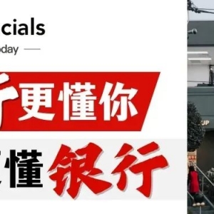 爆发!澳洲迎来巨大好消息!悉尼5年来首次被这个城市超过!今年还2次!