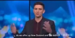 为了让中国海军快点离开,澳大利亚媒体想割让新西兰求和