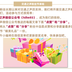 特斯拉2月澳大利亚销量仅为1592辆,同比暴跌约72%