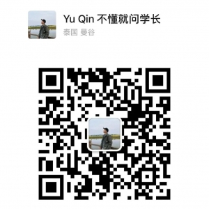 澳洲八大语言班汇总,助你顺利入学