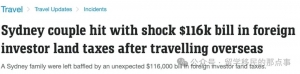 华人注意!澳洲夫妻离开澳洲再回来,却被收11.6万澳币土地税!澳洲PR也要小心!