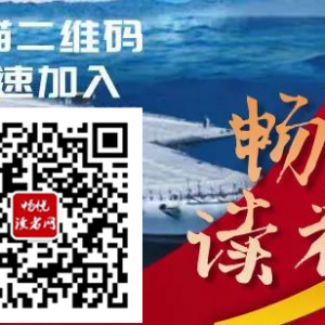 美国“断供”,澳大利亚这个反华组织急了!