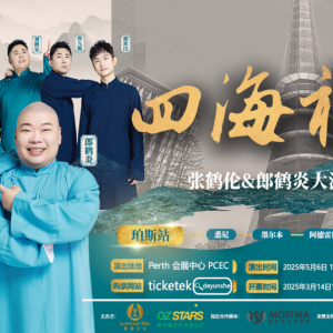 ​好消息!澳洲多项补贴金额上调,500多万人都能领!