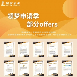 澳洲留学,本科硕士课程申请分别什么时间最合适?