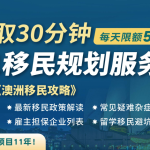 飓风来袭,澳洲人却想着冲浪?