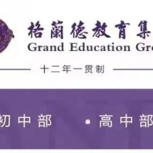 Offer开箱丨澳洲名校大满贯之后它们还在来的路上……