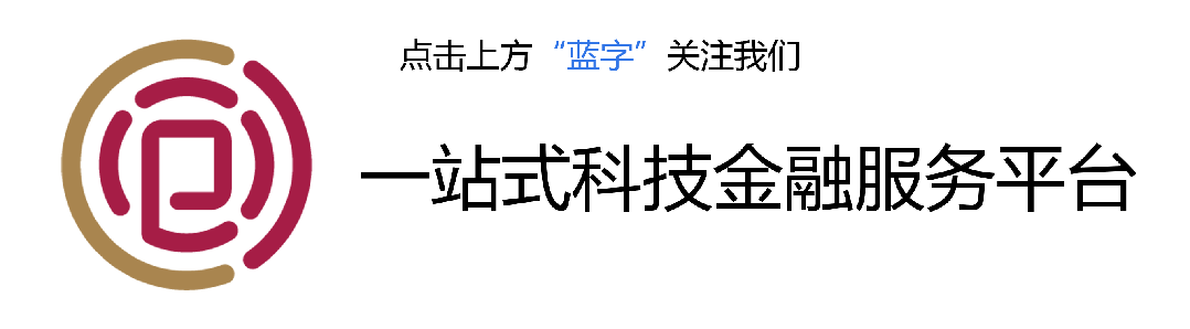 澳大利亚市场专题座谈会成功举办!