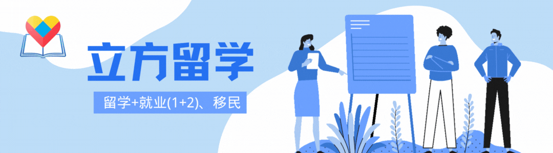 [澳洲名校详解] 澳大利亚国立大学(ANU)全解析:学术实力、学费与就业前景深度指南