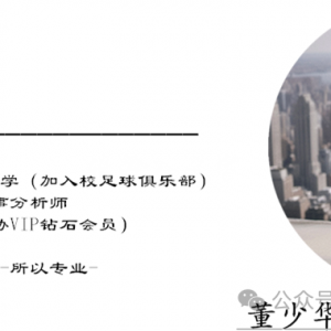 澳洲龙虾搭配上海杂酱面!饱腹感超乎你的想象!绝对让你回味无穷!