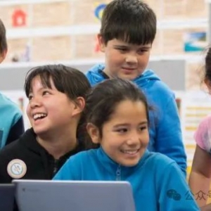 澳洲新西兰的教育秘诀:告别自卑,培养自信阳光的孩子!