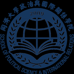 【专家动态】门洪华院长与澳大利亚驻华大使吉思德(Scott Dewar)在上海会见