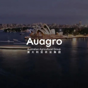 澳大利亚农业集团中国区出海事业部简介
