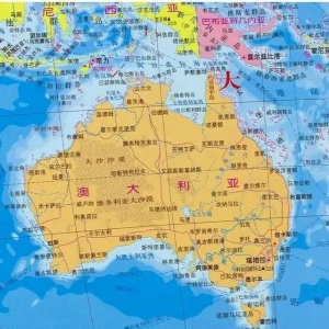 澳大利亚:世界上海岸线最长的国家