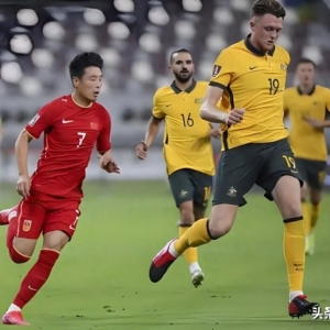 晚上7点,国足VS澳大利亚!4大归化首发,宋凯督战,拿3分=第2出线