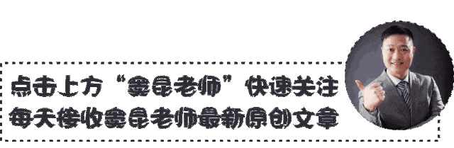 澳洲孩子“三无教育”比补课刷题更管用?