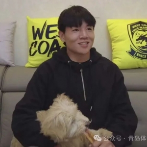 青岛西海岸新星徐彬,无缘对阵沙特和澳大利亚