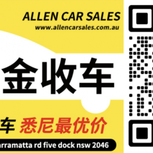 澳洲车市大地震!中国三巨头狂飙95.6%销量!日系德系集体崩盘!