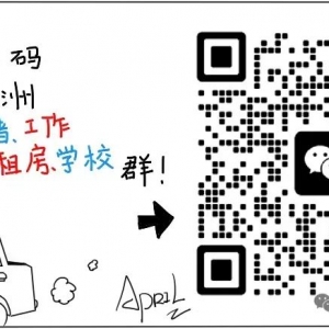 【澳洲一周大事件】【4.12- 4.18】【2025】