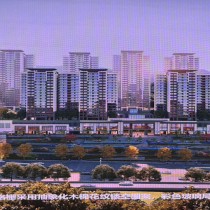 苦等30年怀疑人生,广州澳洲山庄终迎回家曙光!