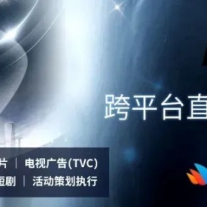 澳洲试管婴儿事故引发行业混乱:涉事员工去留成谜!公众忧心难安