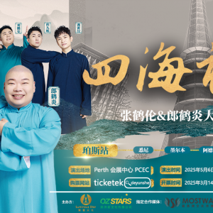 澳洲新房建设量远未达标!这里情况最严重!