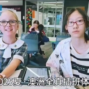 【澳洲插班新体验】全真课堂入驻悉尼学校!课后穿越到华纳电影世界当主角~