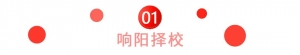 澳洲留学为何逆袭成热门?——排斥到欢迎的转折点与发展逻辑