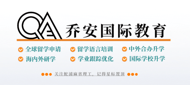 澳洲商学院NO.1,华农学子喜获【新南威尔士大学】商业(商业分析)硕士录取