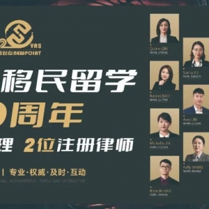 盘点澳洲最受欢迎的40个区, 房价即将上涨! 附本周清盘率