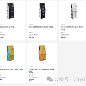 澳洲获评最佳的咖啡豆